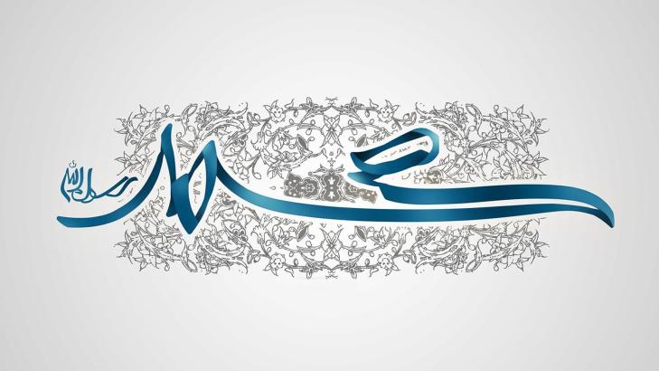 من أساليب النبي صلى الله عليه وسلم التربوية